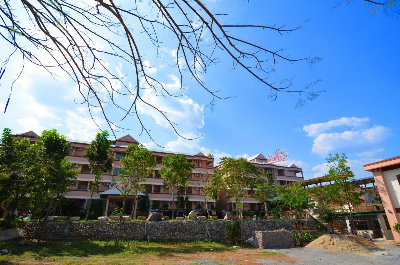 ภูรัญญารีสอร์ต Hotel ปากช่อง ภายนอก รูปภาพ